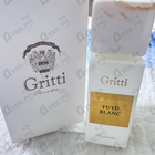 Отзыв Gritti Tutu Blanc