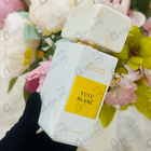 Отзыв Gritti Tutu Blanc