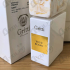 Отзывы Gritti Tutu Blanc