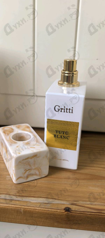 Купить Tutu Blanc от Gritti