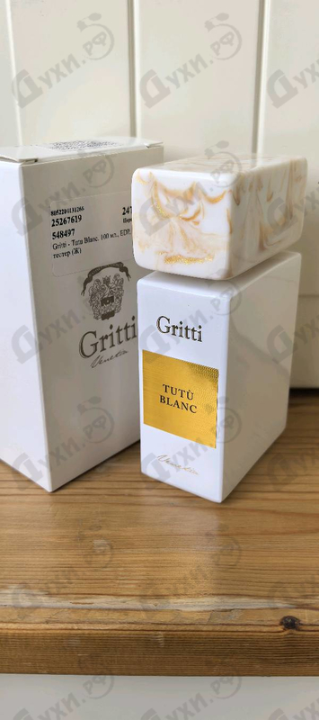 Духи Tutu Blanc от Gritti
