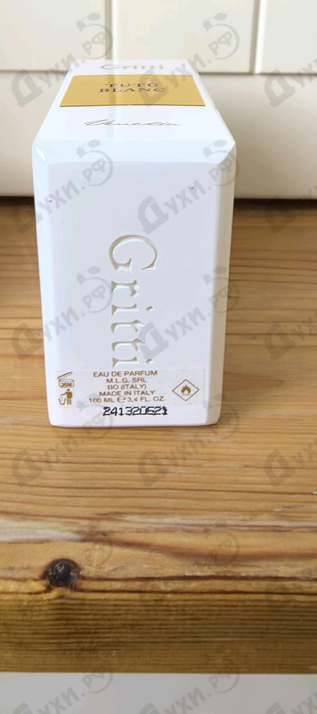 Купить Tutu Blanc от Gritti