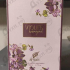 Отзыв Afnan Violet Bouquet