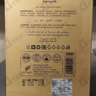 Отзывы Afnan Violet Bouquet