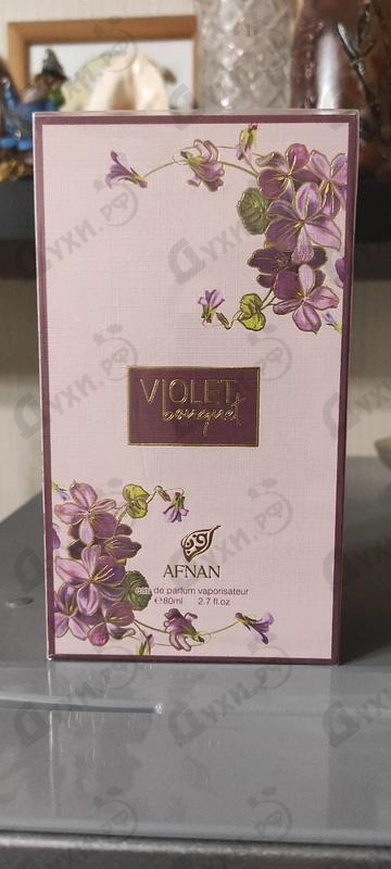 Купить Violet Bouquet от Afnan