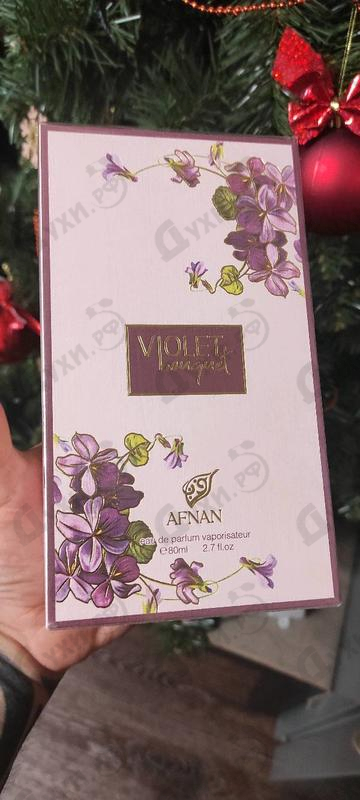 Духи Violet Bouquet от Afnan