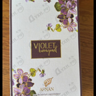 Отзыв Afnan Violet Bouquet