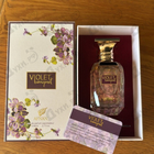 Отзывы Afnan Violet Bouquet