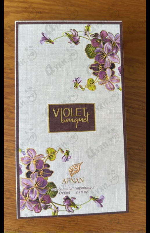 Парфюмерия Violet Bouquet от Afnan