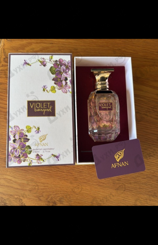 Купить Violet Bouquet от Afnan