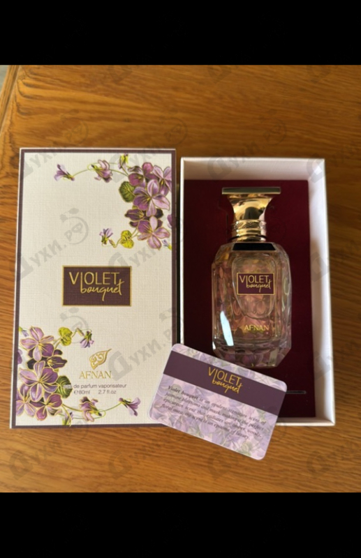 Парфюмерия Violet Bouquet от Afnan