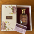 Парфюмерия Violet Bouquet от Afnan