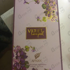 Отзыв Afnan Violet Bouquet