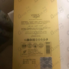 Парфюм Afnan Violet Bouquet