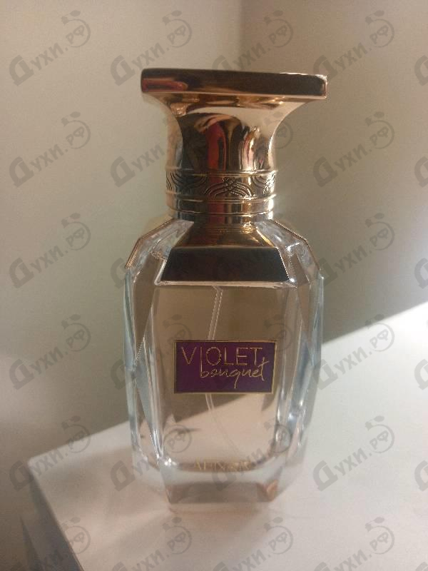 Парфюмерия Afnan Violet Bouquet