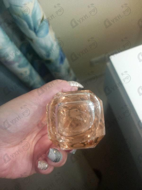 Парфюмерия Afnan Violet Bouquet