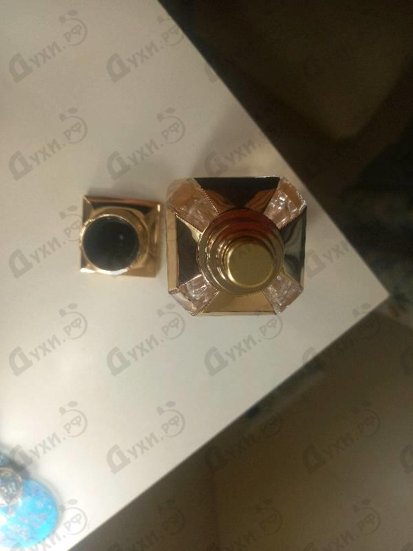 Парфюмерия Violet Bouquet от Afnan