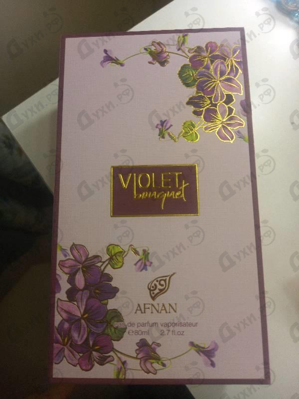 Купить Violet Bouquet от Afnan