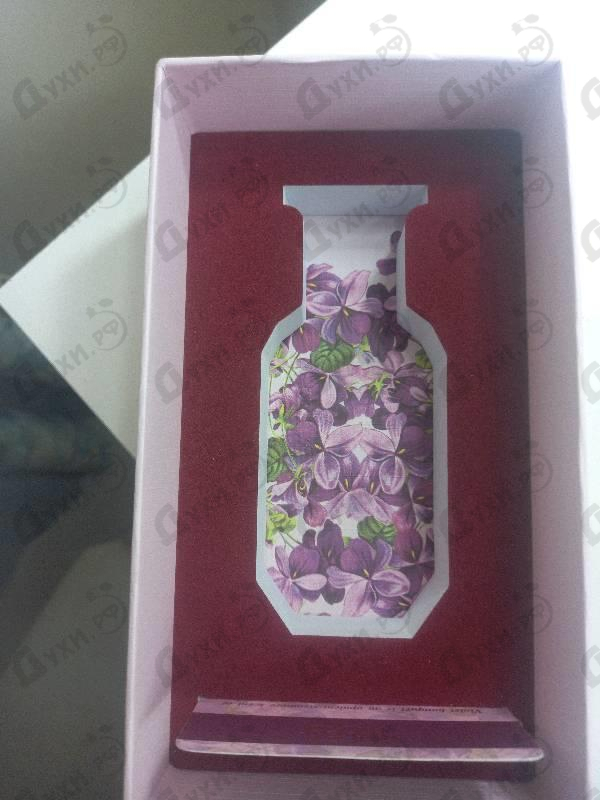 Парфюмерия Violet Bouquet от Afnan