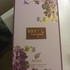 Купить Violet Bouquet от Afnan