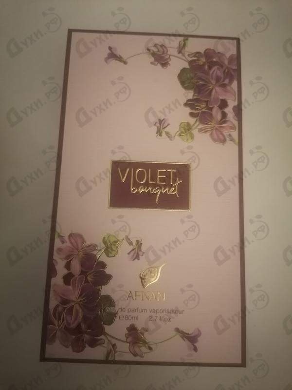 Купить Violet Bouquet от Afnan
