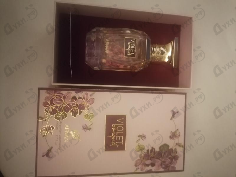 Парфюмерия Violet Bouquet от Afnan