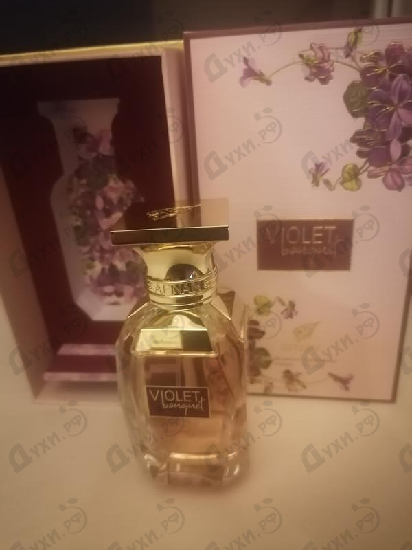 Духи Violet Bouquet от Afnan