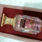 Духи Violet Bouquet от Afnan