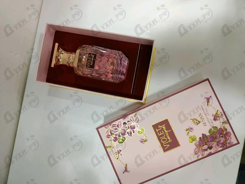 Духи Violet Bouquet от Afnan