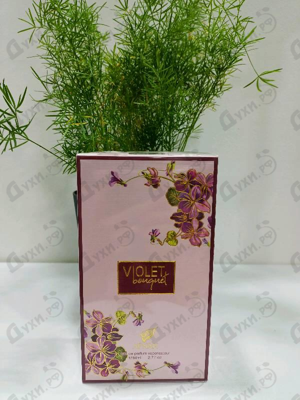 Парфюмерия Violet Bouquet от Afnan