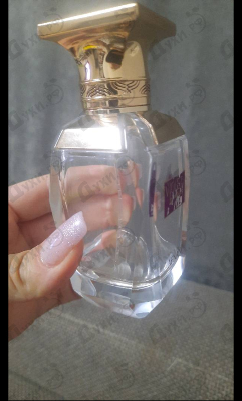 Духи Violet Bouquet от Afnan