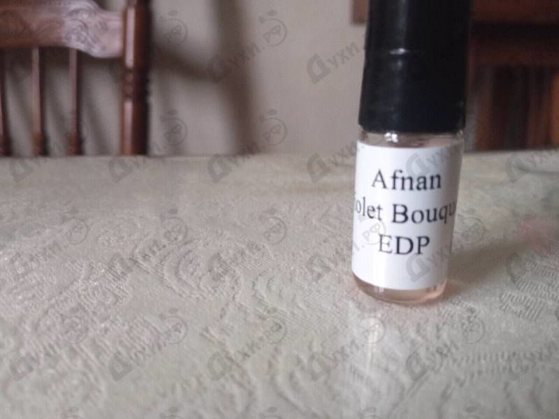 Духи Violet Bouquet от Afnan