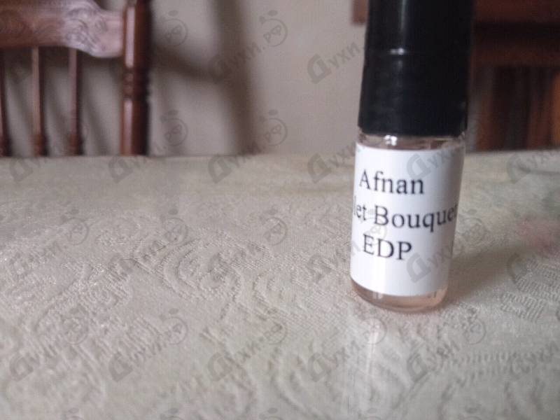 Парфюмерия Violet Bouquet от Afnan