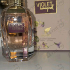 Отзывы Afnan Violet Bouquet