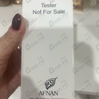 Отзыв Afnan Violet Bouquet