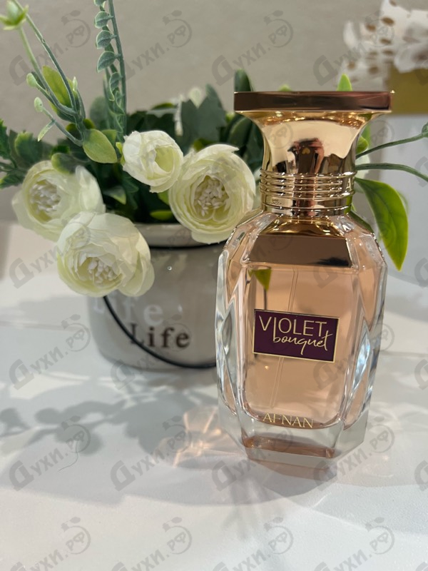 Духи Violet Bouquet от Afnan
