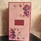 Парфюм Afnan Violet Bouquet