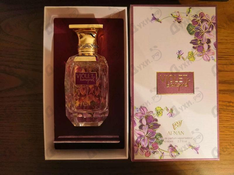 Духи Violet Bouquet от Afnan