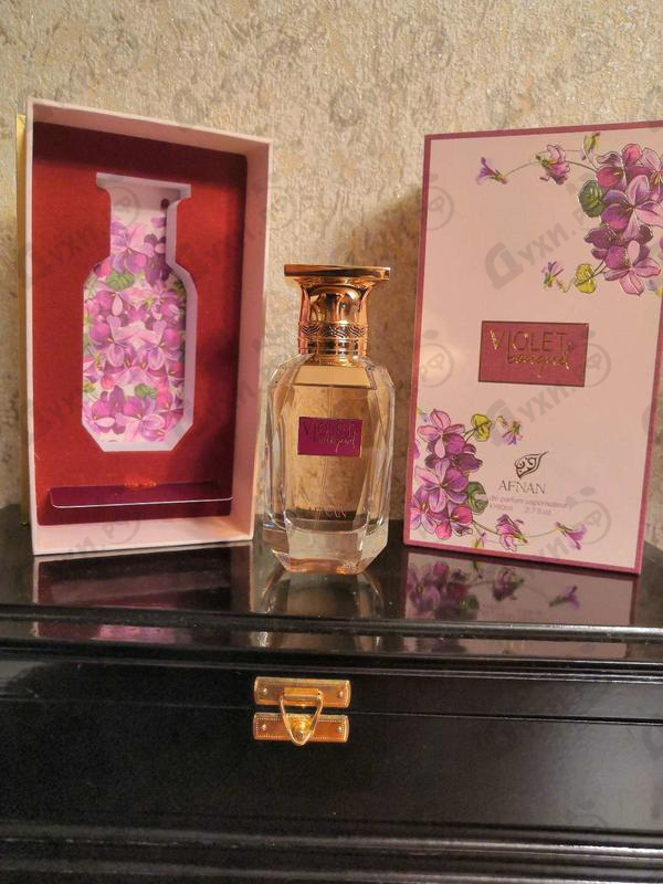 Купить Afnan Violet Bouquet