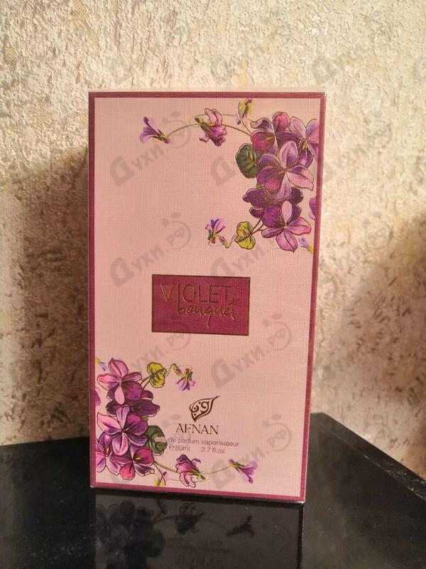 Купить Violet Bouquet от Afnan