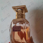 Отзыв Afnan Violet Bouquet