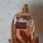 Отзыв Afnan Violet Bouquet