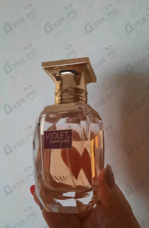 Духи Violet Bouquet от Afnan