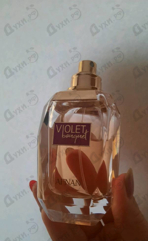 Купить Violet Bouquet от Afnan