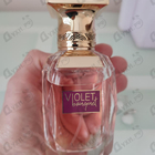 Отзывы Afnan Violet Bouquet