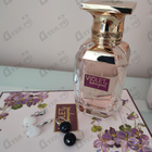 Духи Violet Bouquet от Afnan