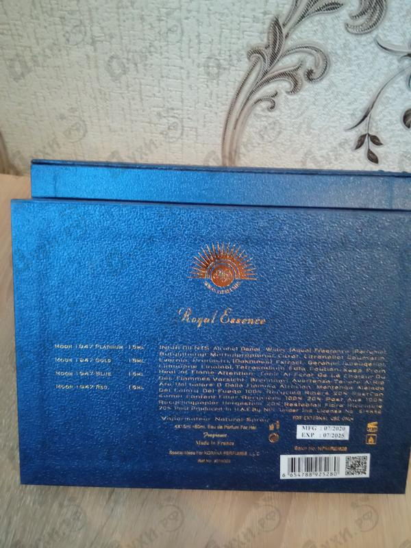 Духи Наборы от Norana Perfumes Купить Norana Perfumes Наборы