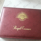 Отзыв Norana Perfumes Наборы