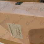 Отзывы Banana Republic Peony & Peppercorn