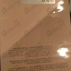 Отзыв Banana Republic Peony & Peppercorn